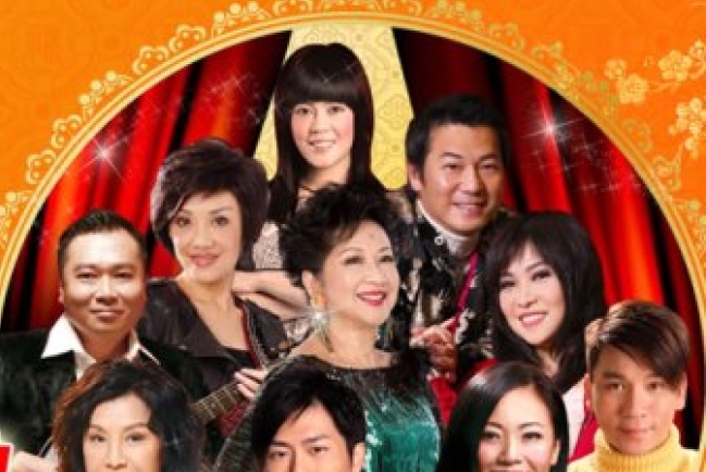 十位藝人見證「八福」 鼓舞全城新春佈道