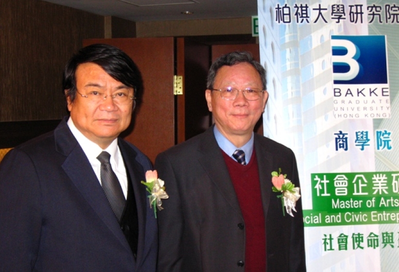 陸輝談社企碩士課程：信仰與專業的整合