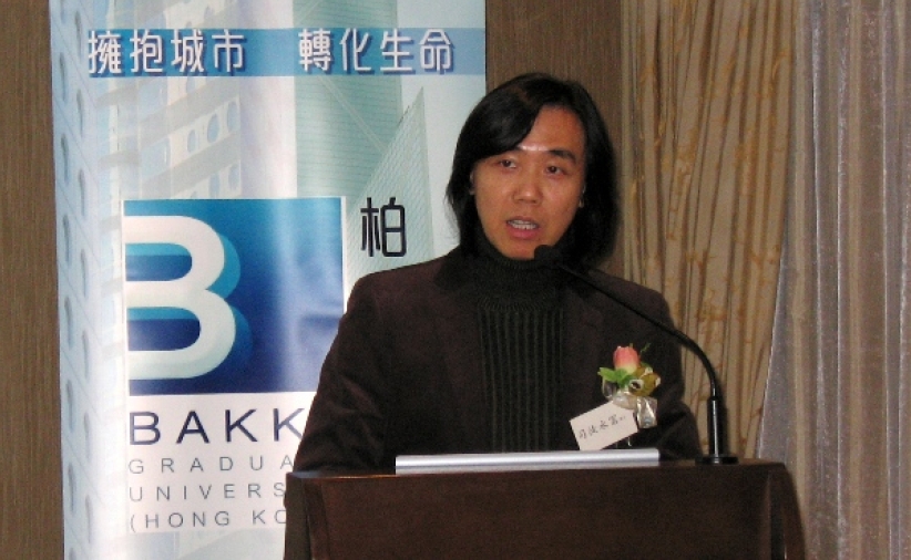 司徒永富从「问题白饭鱼」谈到企业道德