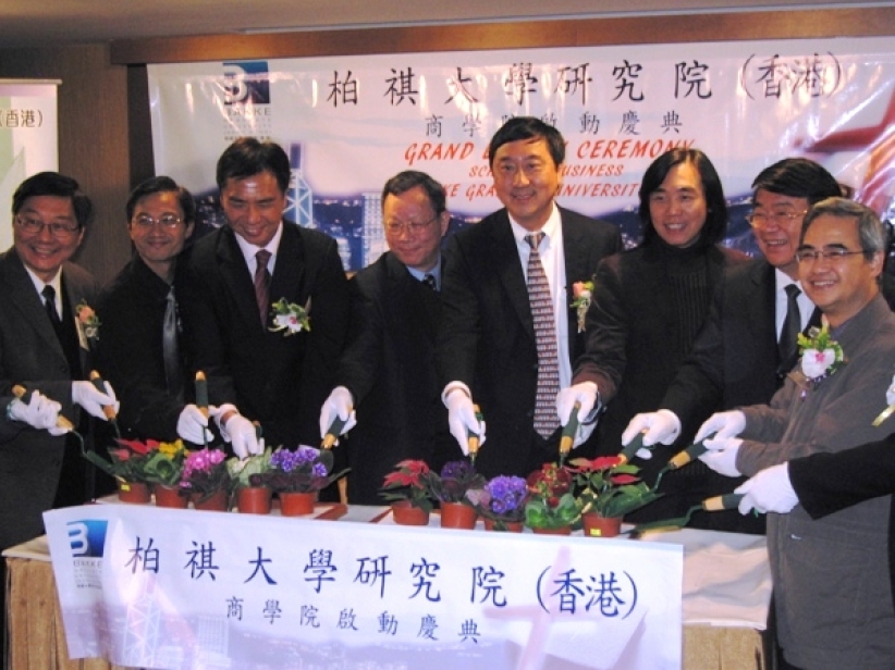 柏祺全港首个社企硕士课程启动 信仰为本培训商界精英