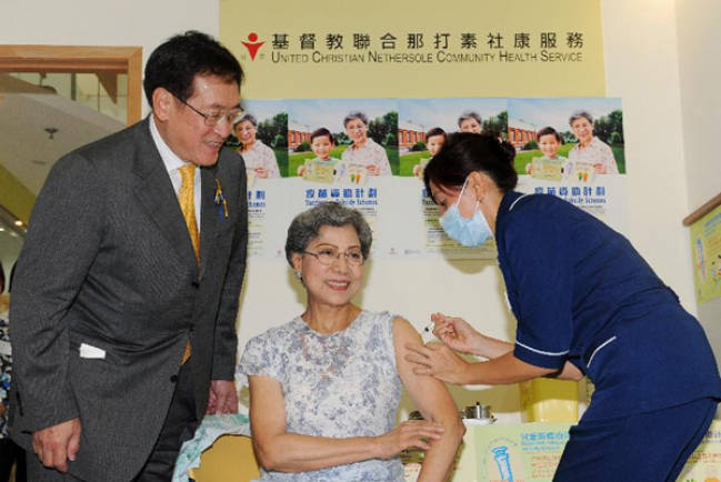 疫苗資助計劃展開