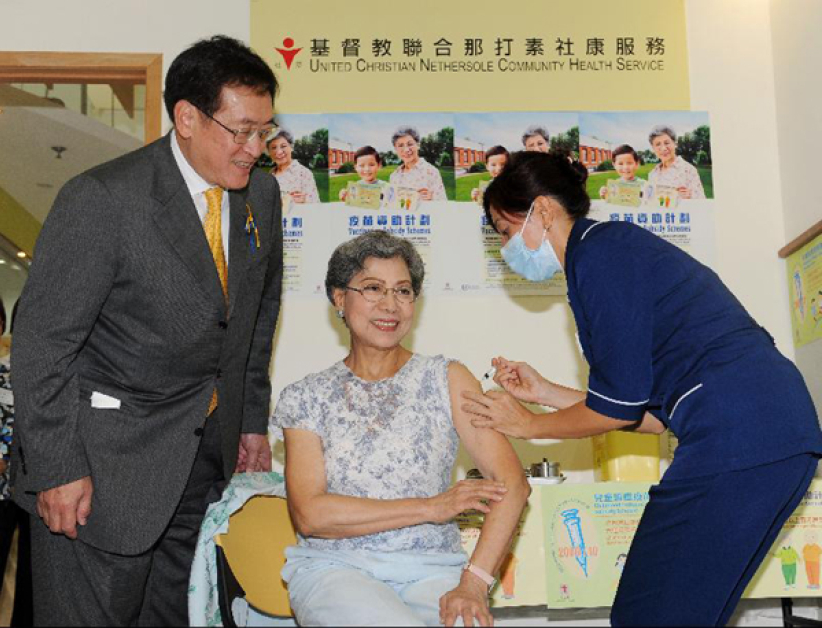 疫苗资助计划展开