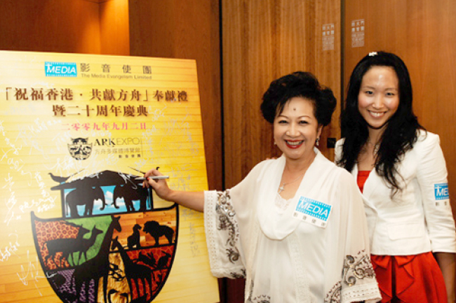 基督徒藝人全力支持以「挪亞方舟」傳福音