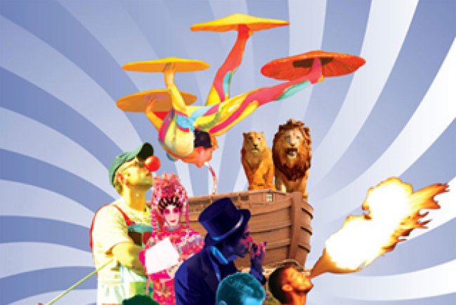 「粵港一叮 方舟新星」 勝出者有機會海外演出