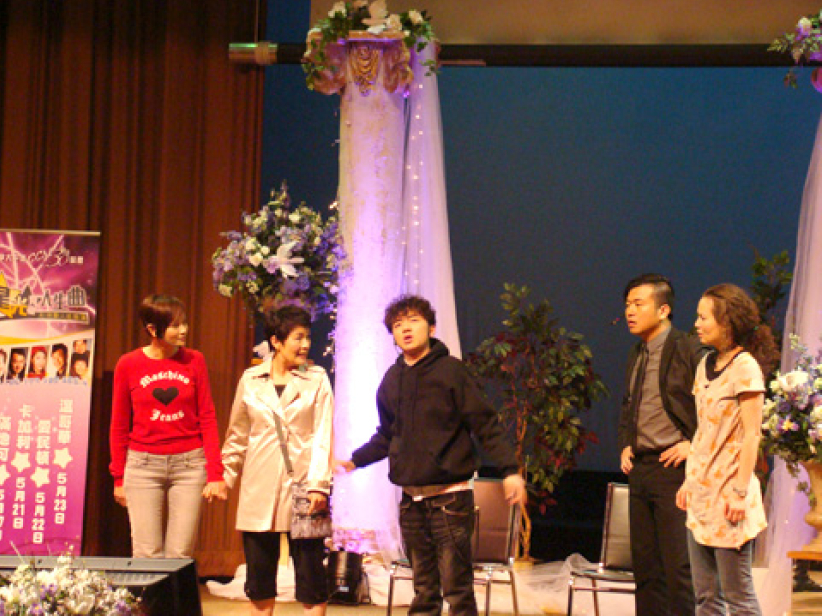 溫裕紅 王祖藍 李亞男溫哥華完成佈道