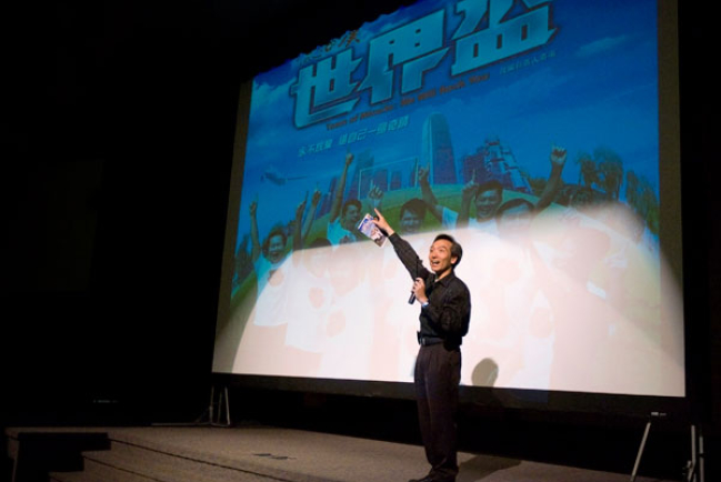 孫耀威小金子 三藩巿為《流浪漢》首映分享見證