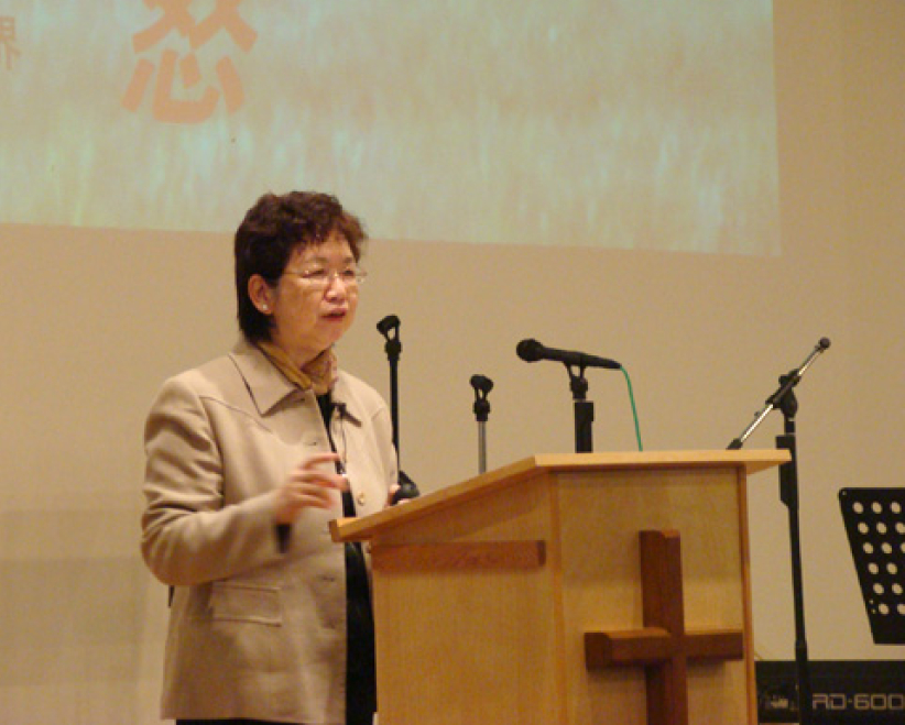 中神北美專題講座——「如何處理憤怒」