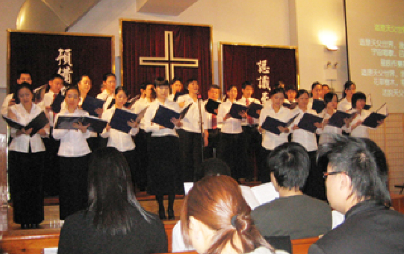 紐約聖詩敬拜讚美音樂會順利舉行