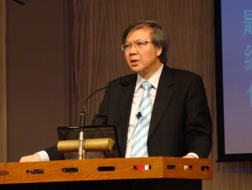 楊慶球博士加國主講「民間信仰之風水哲學」