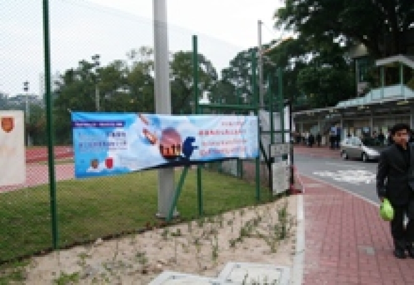 第三届「崇基基督教文化节」快将举行