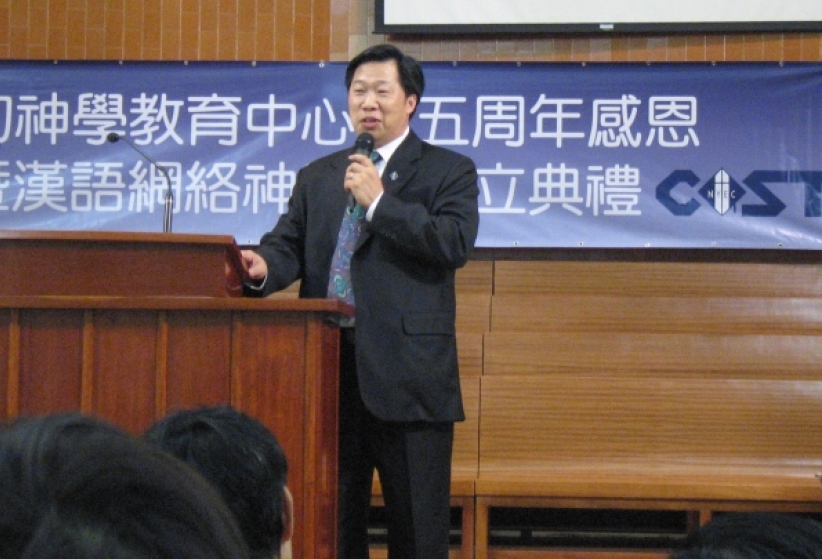 「網絡真人教室」展示「校園全球化」藍圖