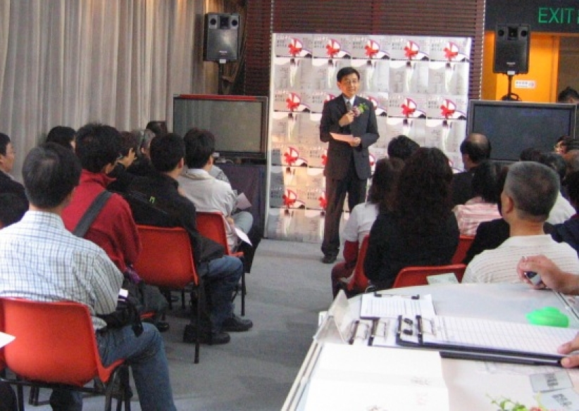 第廿三屆基督教聯合書展開幕 