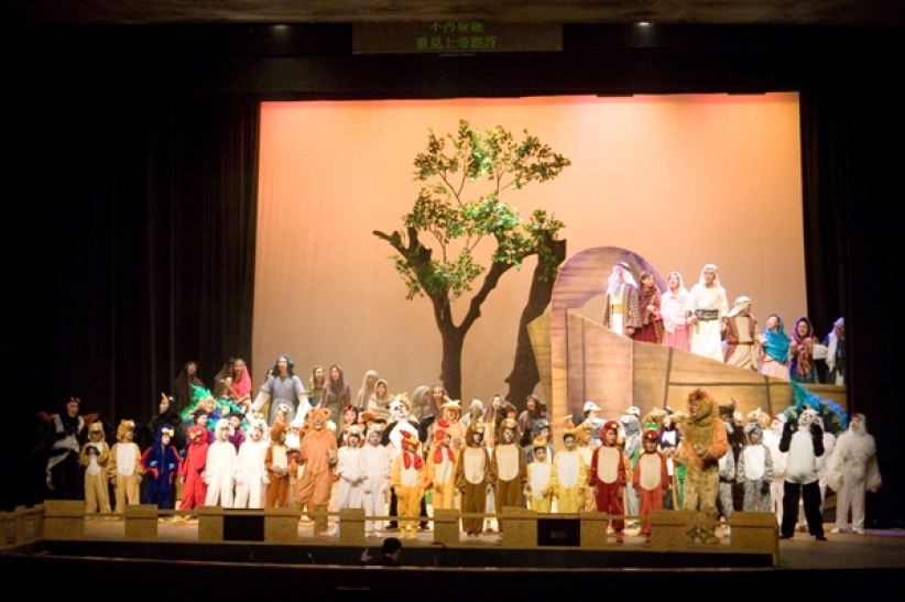 「方舟東遊記」慈善首演順利舉行 藝人傾力演出 