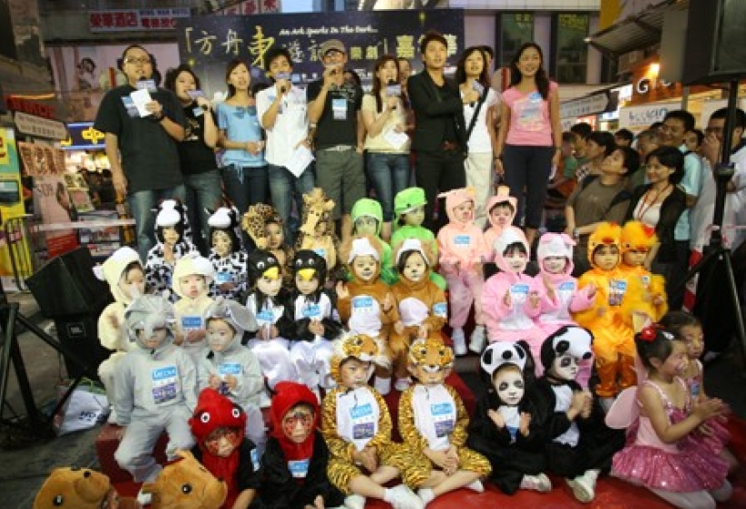 當挪亞遇上唐僧三弟子《方舟東遊記》音樂劇將上演