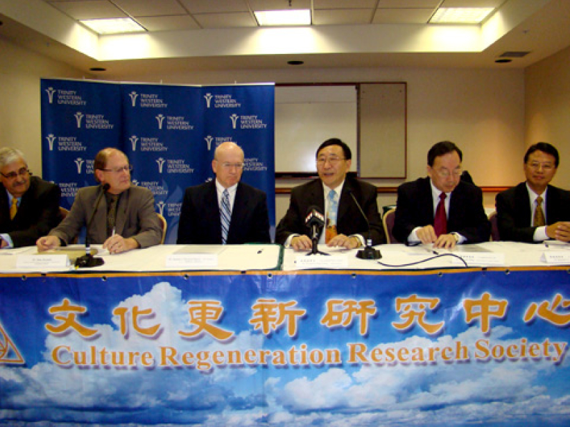 加國「文更」 設獎學金 培育華裔子弟品格