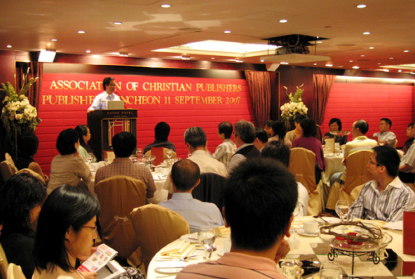 基督教出版界人士聚首 共商來年香港書展對策