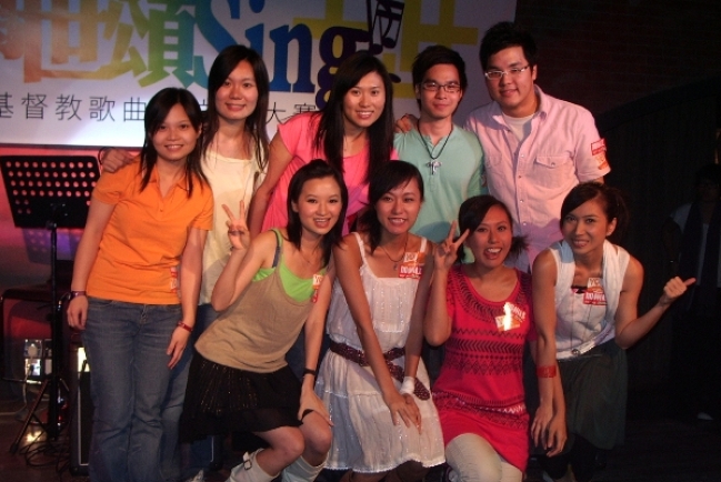 「萬世頌SING」基督教歌曲卡拉OK大賽圓滿結束