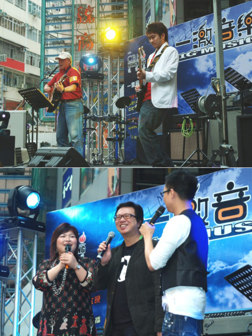 一激音樂會八小時鬧市唱不停