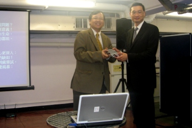 香港高等法院法官分享「神與人的關係」