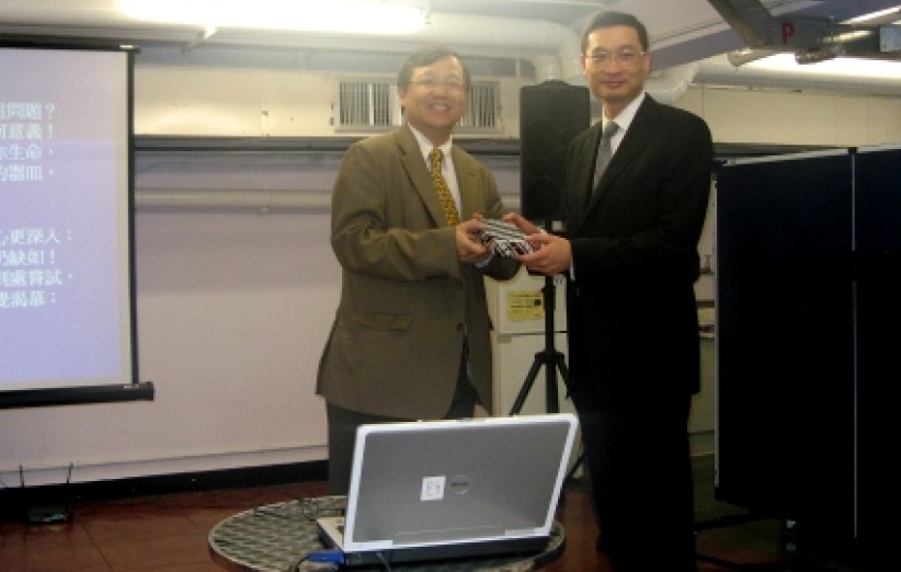 香港高等法院法官分享「神与人的关系」