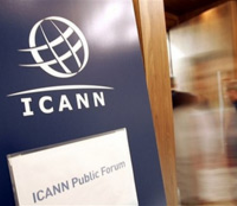 色情網站「.XXX」名稱提議再三被駁回