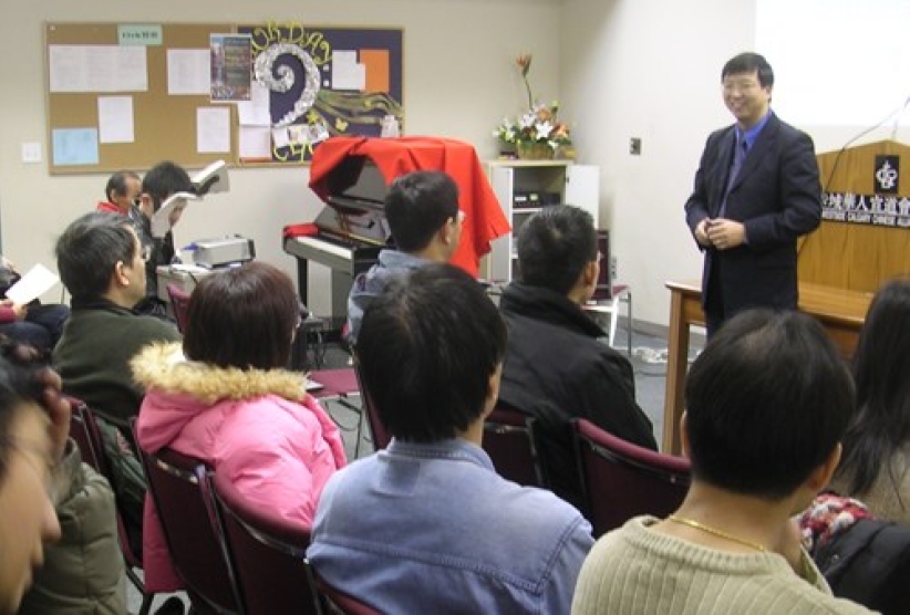 加拿大「环球」「恩福」合力推动「空中神学院」课程 装备加国大陆信徒