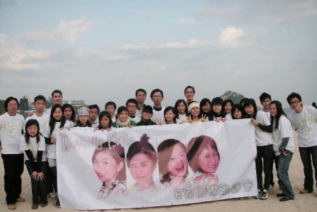 「不做偶像，只作榜樣！」Eternity Girls E家國際歌迷會誓言