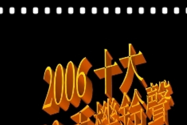 Cheer Lives 創新網上渠道突破地域界限