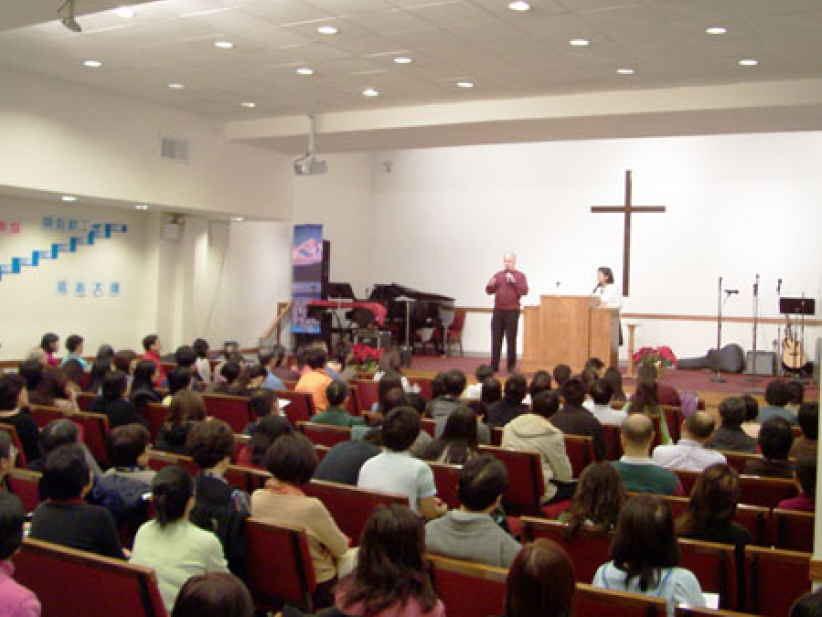 美东华人基督教教育大会直击报道