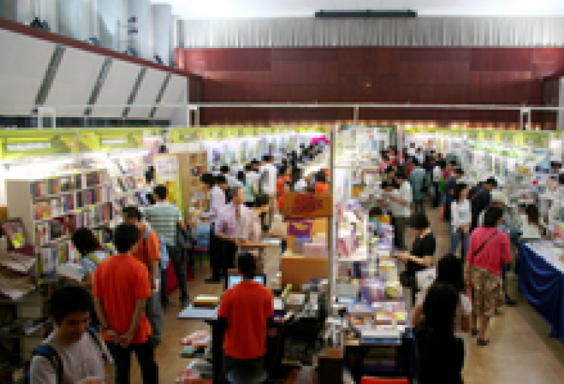 香港基督教書展今天最後一天