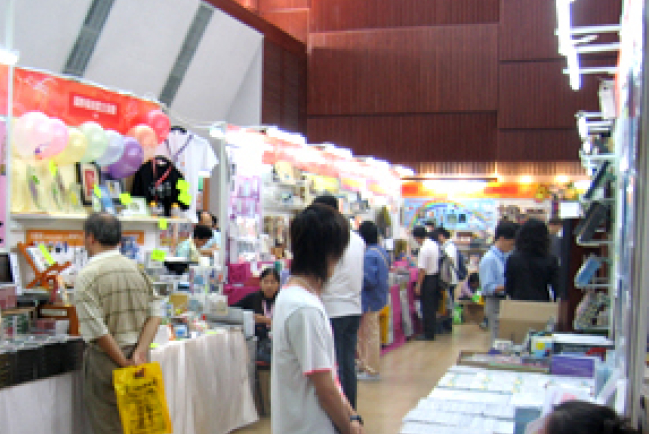 基督教禮品、影音及事工聯展明日開展