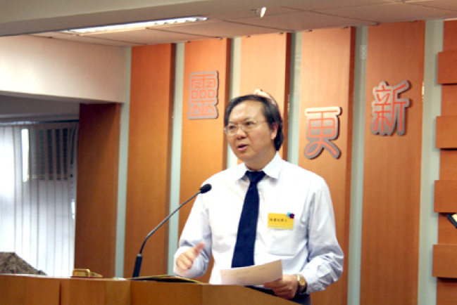 中國福音會主辦「靈恩運動與中國教會」研討會