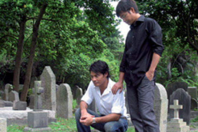 《愛裏沒有懼怕之恐懼森林》教牧同工試映會