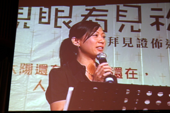 「親眼看見祢」音樂佈道會－－在困境中遇見神