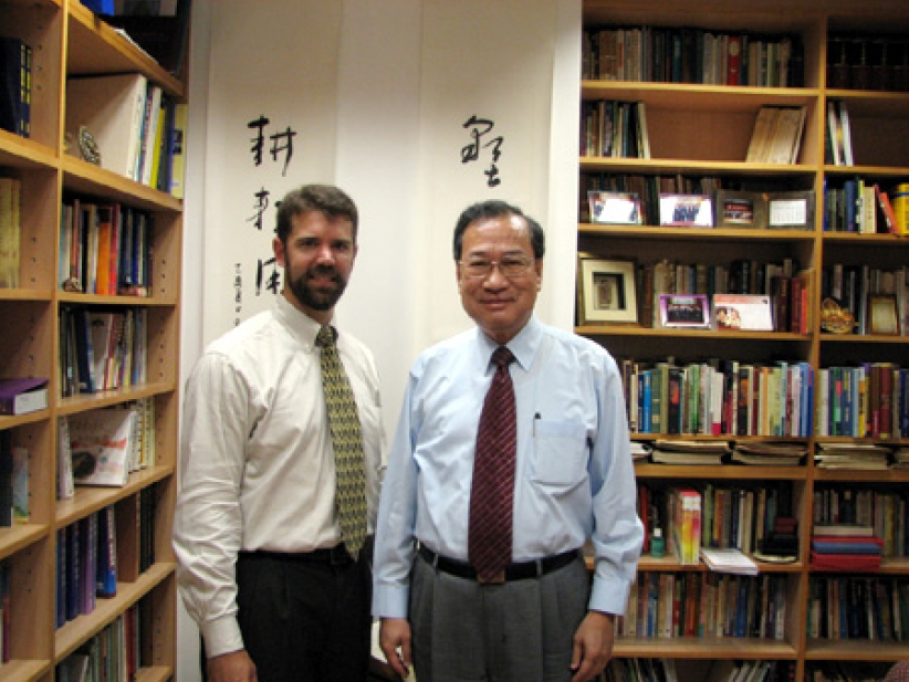 美国基金会CISF到访中国神学研究院