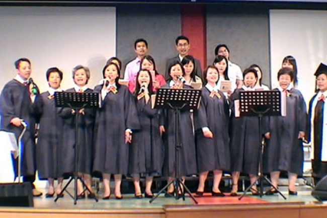 基福學院畢業禮20人蒙受差遣