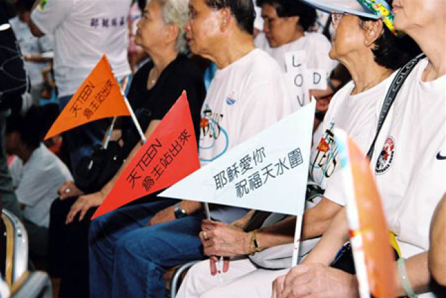 天水圍教牧同工為青年節獻上感恩