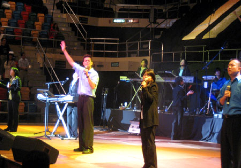 讚美之泉2006亞洲巡迴香港區揭幕