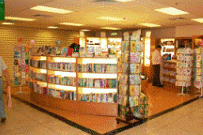 紅磡以琳書房現已開業