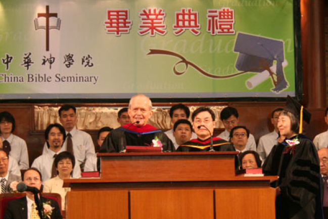 中華神學院畢業生邁向人生新一頁