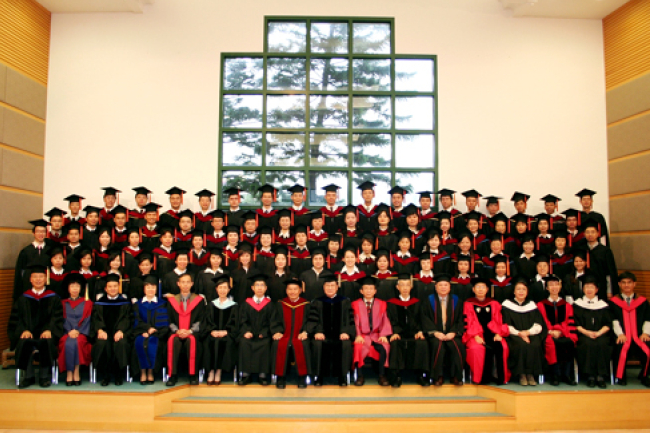 中神29屆畢業禮順利舉行