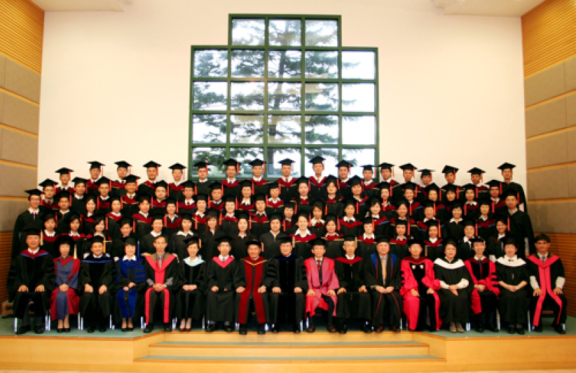 中神29屆畢業禮順利舉行