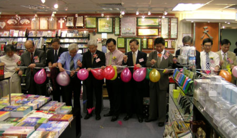 沙田書室今日開業感恩