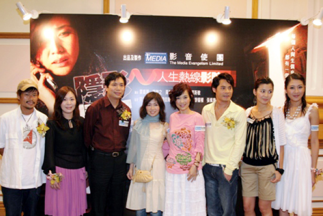 《人生熱線影院之隱形鬥室》首映禮順利舉行