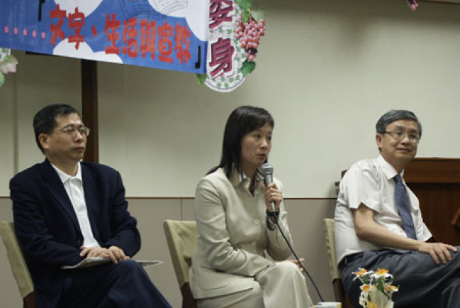 「文字、生活與宣教」優秀文字能抗衡不良文化