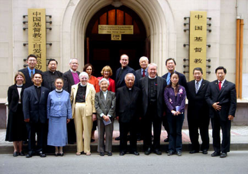 紐約神學教育中心訪華 加強雙方神學教育合作