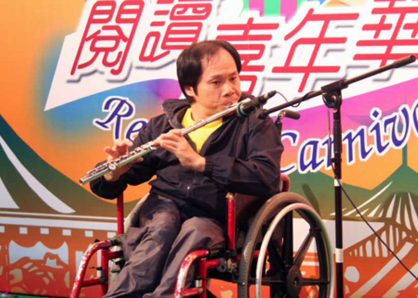 宣道阅读嘉年华精彩节目 伤健人士见证神的大能