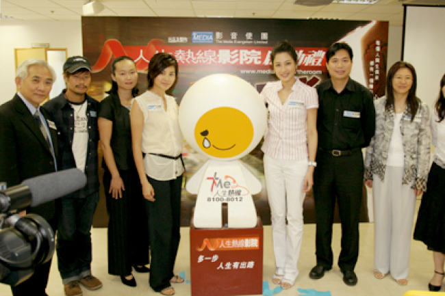 《人生熱線影院》啟動 過來人剖白曾患抑鬱感受