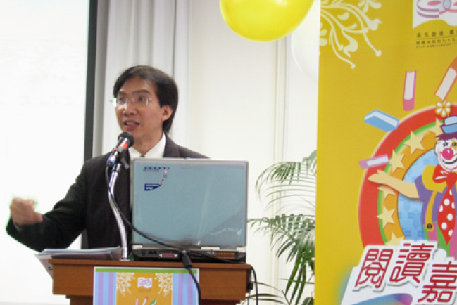 宣道「阅讀嘉年華2006」發佈會 精彩節目大預告
