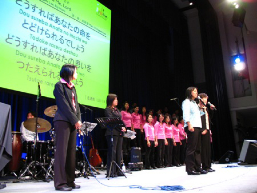 赞美之泉盼望将敬拜流进中国大陆